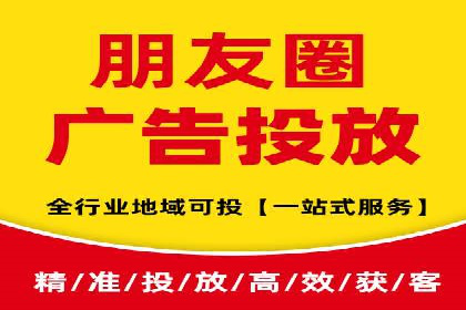 竞价广告的优化：网络推广的必经之路